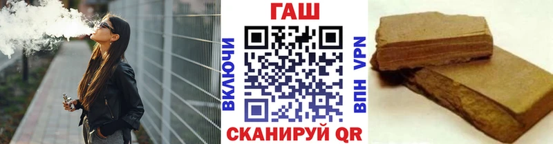 Купить Амфетамин  Alpha-PVP  МЕФ  МДМА  ГАШИШ  Кокаин  Галлюциногенные грибы  Кызыл