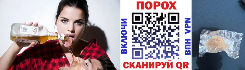 АМФЕТАМИН VHQ Купить Кызыл