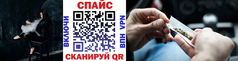 Бутират BDO 33%  Купить закладки  Кызыл 