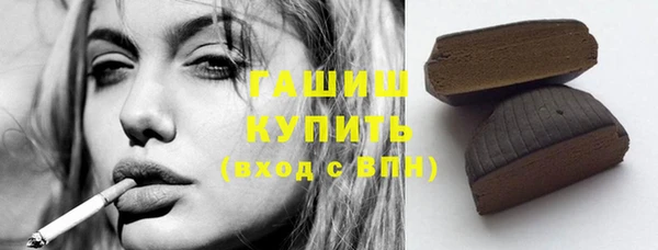 COCAINE Аркадак