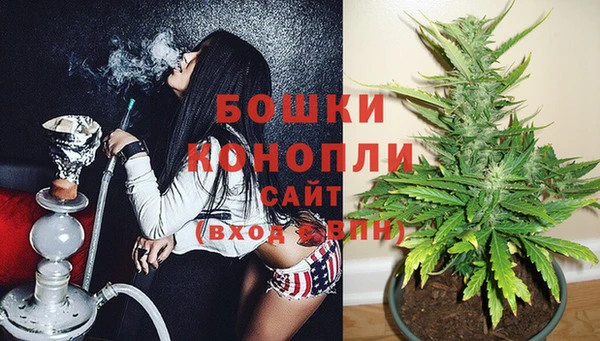 наркотики Армянск