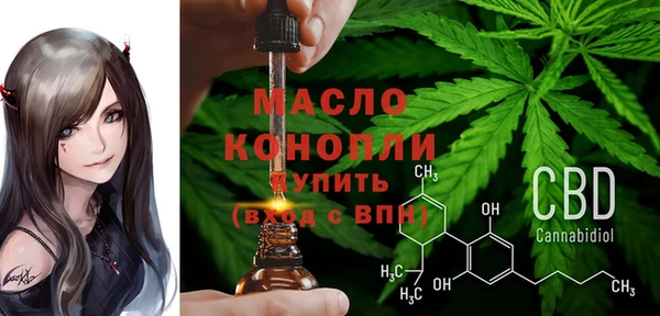 COCAINE Аркадак