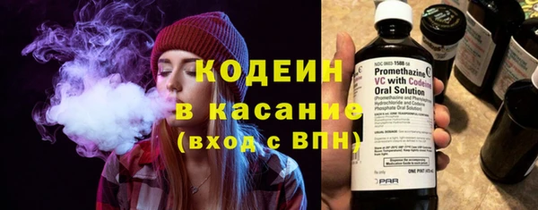 марихуана Арсеньев