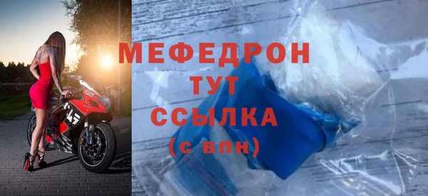 марихуана Арсеньев