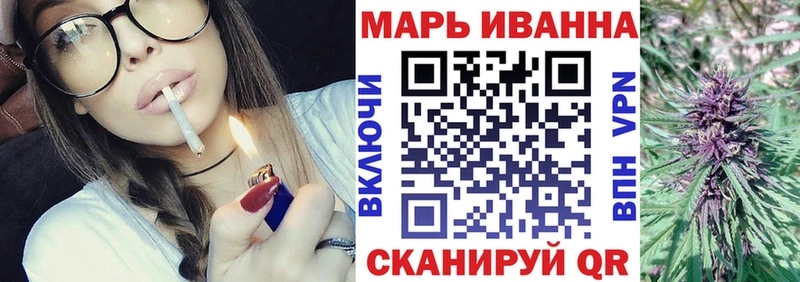 Купить закладки  Кызыл  Канабис планчик 